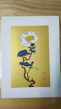 永遇乐 工笔花鸟 山茶3