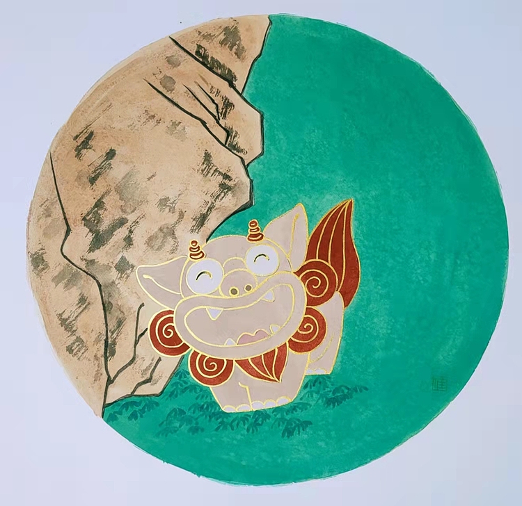永遇乐 工笔国画 小年兽