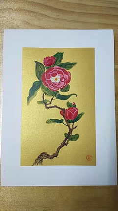 永遇乐 工笔花鸟 山茶4