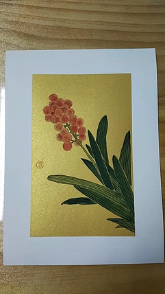 永遇乐 工笔国画 金潜卡纸 秋实