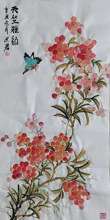 洪君 天竺雅韵