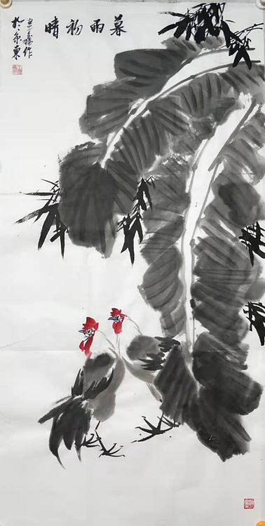 中国花鸟画研修院高研班 王建鑫 精品花鸟 