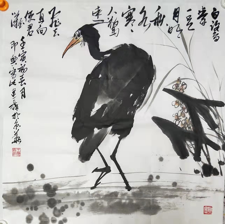 中国花鸟画研修院高研班 王建鑫 精品花鸟 