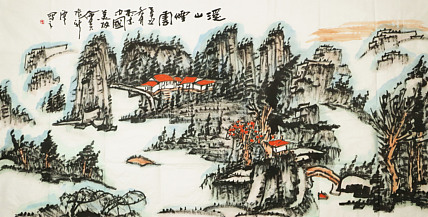 八尺巨幅&mdash;&mdash;中国美术家协会会员 张新庆