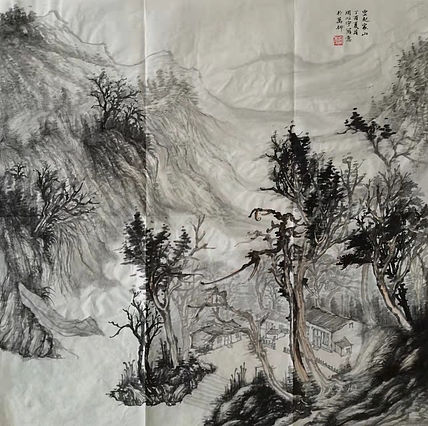 中国艺术研究院 硕士 周心宇 云起家山