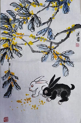 洪君 月兔仙子