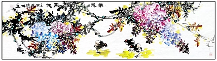 高晓林 （2830）国家一级美术师，江苏省美协会员《紫气盈枝》
