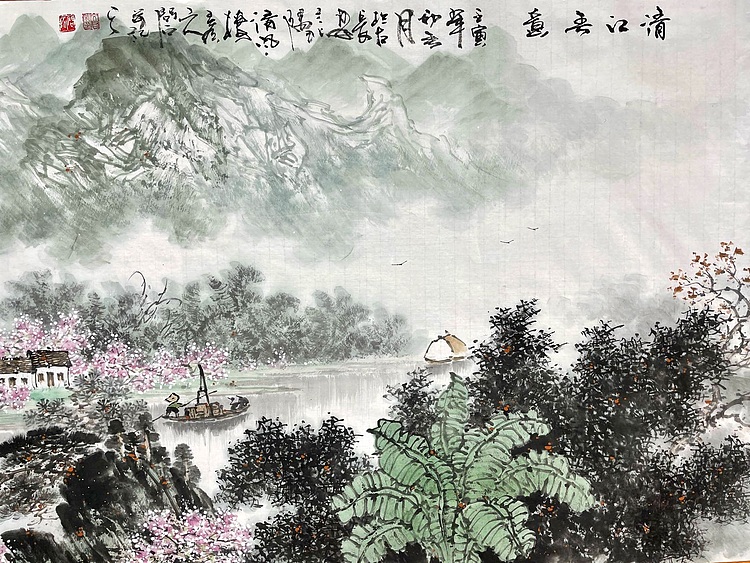 25文军，著名画家