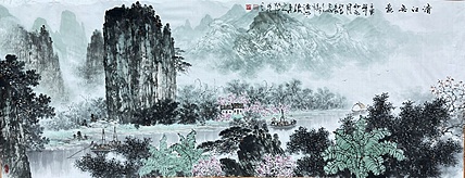25文军，著名画家