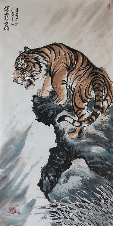 著名画家樊昆仑