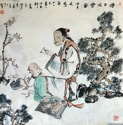 中国美术家协会理事，天津市美术家协会副主席，李耀春