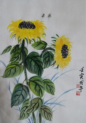 贺国平 （向日花开）