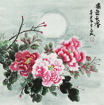 职业画家 教师 李丕民 中国画作品