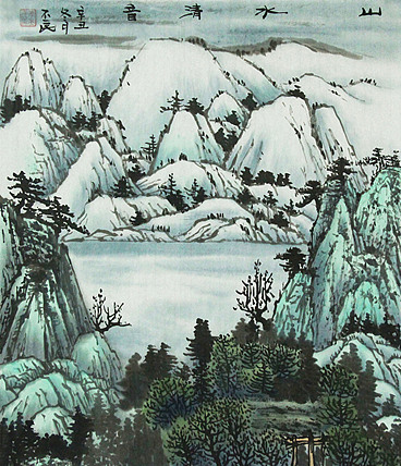 职业画家 教师 李丕民 中国画作品