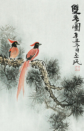 职业画家 教师 李丕民 中国画作品