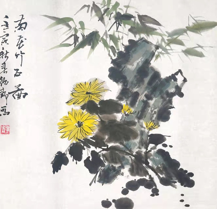 绍静 菊花竹石图