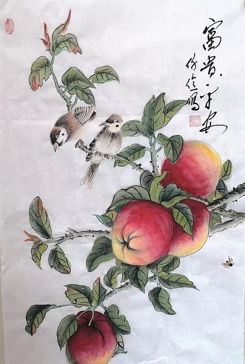 仟亿 富贵平安