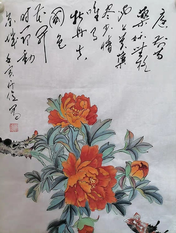 仟亿 庭前芍药