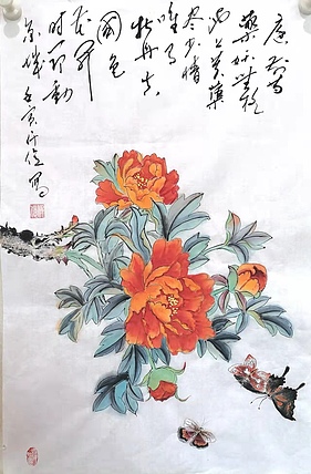 仟亿 庭前芍药