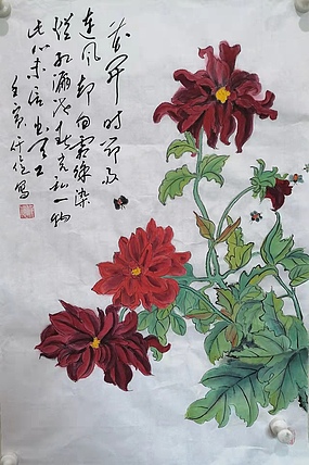 仟亿 花开时节