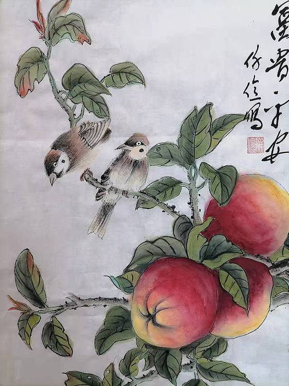 仟亿 富贵平安