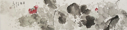 中央民族大学特聘画家 孙岩峰 国画