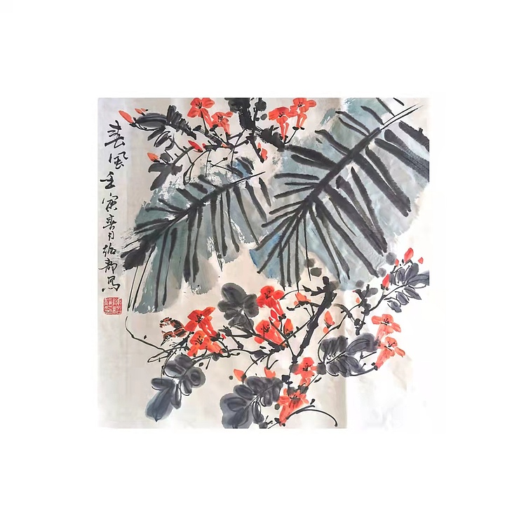 绍静 春风
