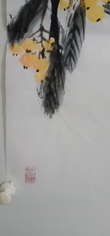 中国老年书画研究会会员 张宝霞 秋实