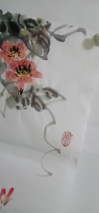 中国老年书画研究会会员 张宝霞 凌云志