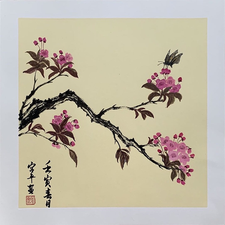 宫平 海棠报春