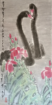 （带合影）中国美协会员，曾迎春