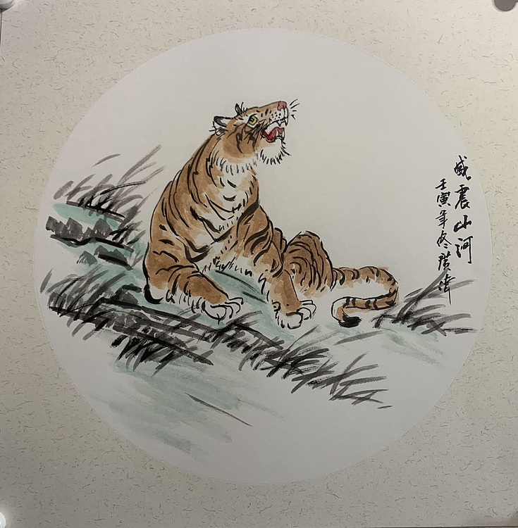 佟广伟 〈威震山河〉省市美术家协会会员，张大千第四代弟子。