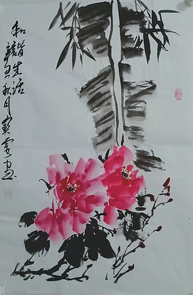 中国老年书画研究会会员 张宝霞 和谐生活