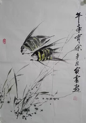 中国老年书画研究会会员 张宝霞 年年有余