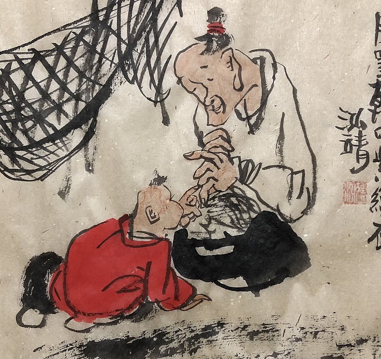 中国书画收藏家协会会员 泓靖 人物小趣2