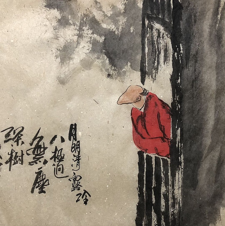 中国书画收藏家协会会员 泓靖 禅意人物8