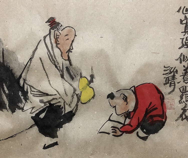 中国书画收藏家协会会员 泓靖 人物小趣1