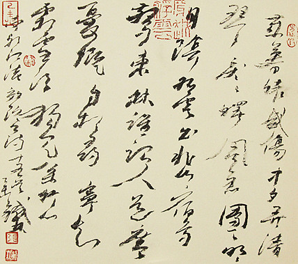 （带合影)著名艺术家，国际书协副主席 张铁林