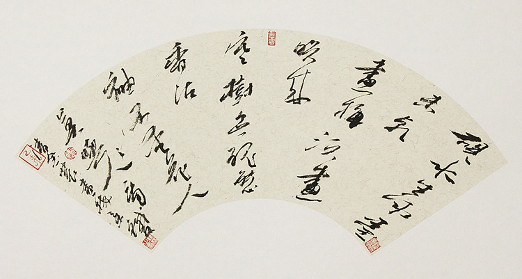 （带合影)著名艺术家，国际书协副主席 张铁林