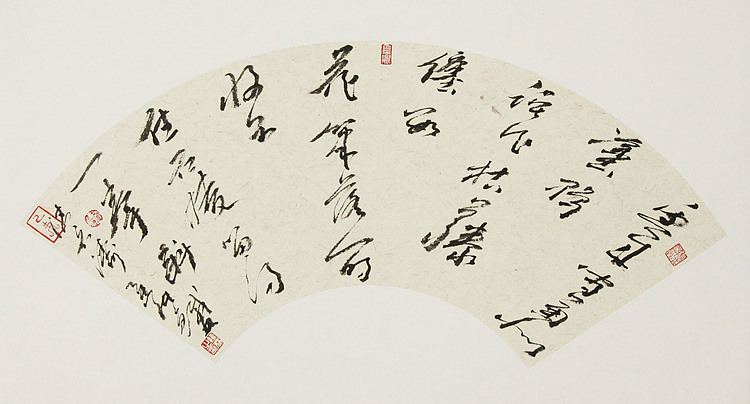（带合影)著名艺术家，国际书协副主席 张铁林