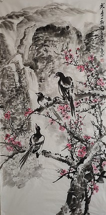 范立志 寒香一树梅