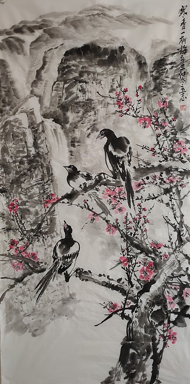 范立志 寒香一树梅