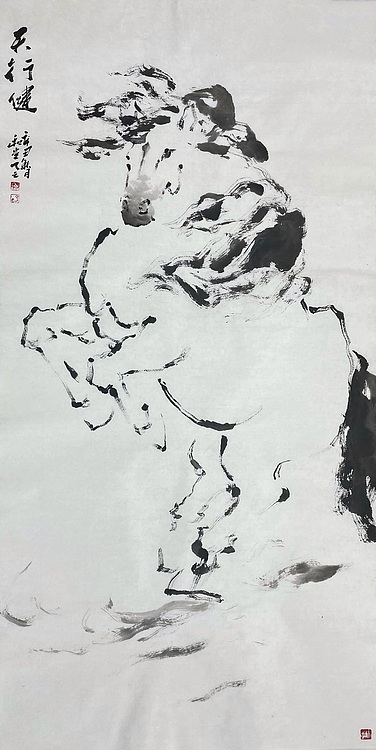 12岳登峰，名家