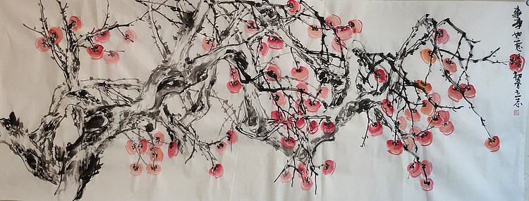 范立志 事事如意