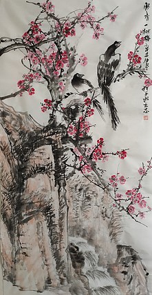 范立志 寒香一树梅