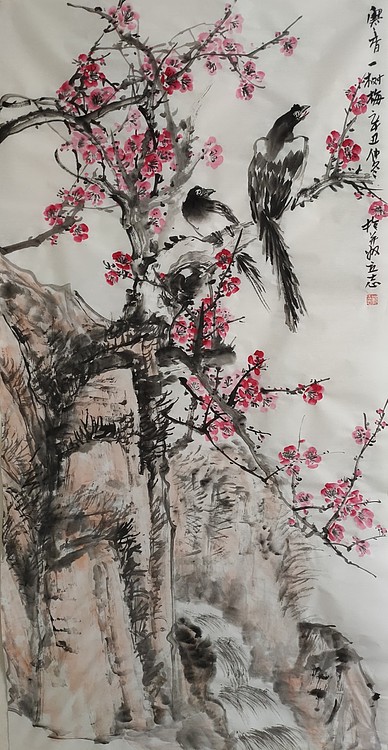 范立志 寒香一树梅
