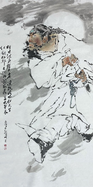 19岳登峰，名家