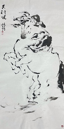 12岳登峰，名家