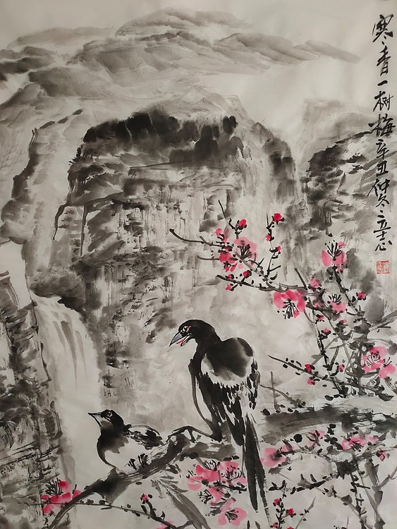 范立志 寒香一树梅