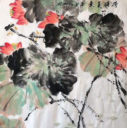 中国人民大学讲师 李乃昕 精品花鸟  荷塘夏意